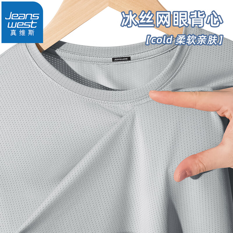 ���ڲ�������ά˹��JEANSWEST���˶������п��ļ���˿�ٸ�Բ������t���¿���ʿ�����ܲ��ź�����w ǳ�� L