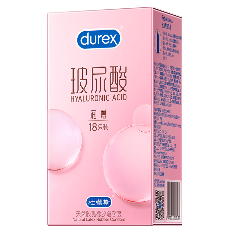 ����˹ �����ᳬ�������� 18ֻ Ů���󻬼�����Ȥ������Ʒ 84.9Ԫ