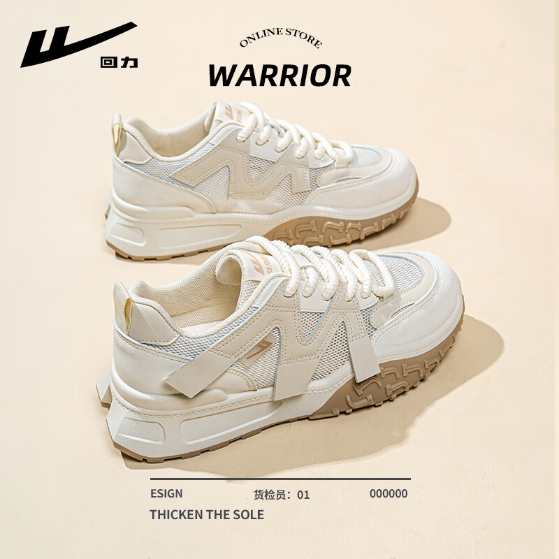 ���� ŮЬ2025�＾�¿��ϵ�Ь 49.9Ԫ(����ȯ)