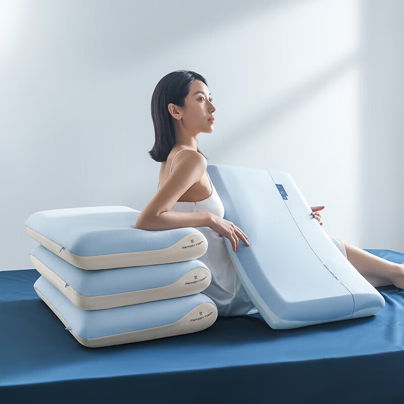 亚朵村的云酒店枕头 第2代深睡枕pro记忆枕慢回弹深度睡眠颈椎护颈枕芯 二代-深睡三芯R4 70*42*12 单只