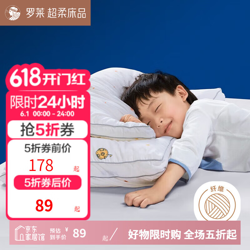 ���� ������ 47*73cm