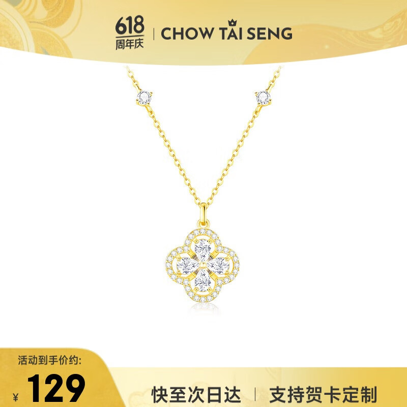 �ܴ�����Ҷ����������Ů���������ΰٴ���Ƹ߼���������ʥ����������