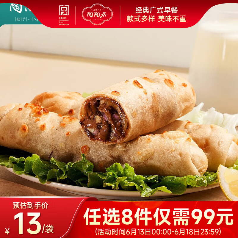 վ ֥ʿţ 120g 9Ԫ