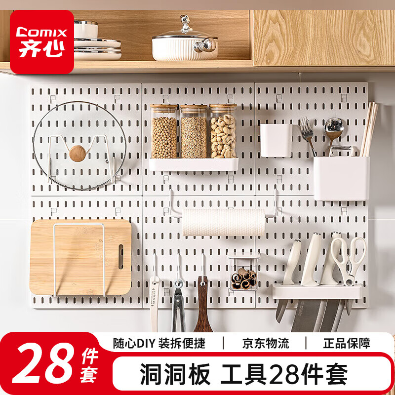 ģCOMIXװ28Labubuɹǽ羺뻧سDIYɹ EB714 