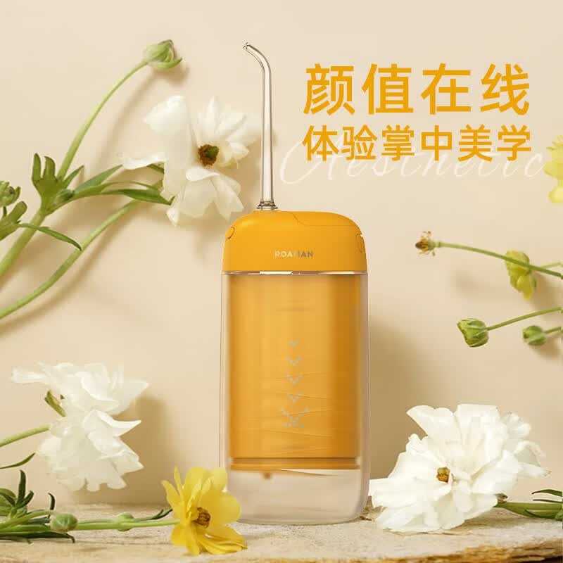 roaman/罗曼冲牙器成人便携minie8大容量140天续航节日送礼蜜茶色