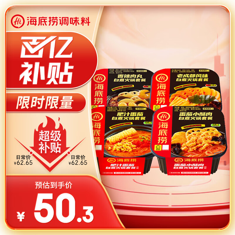 ������ ���Ȼ�� 1059g