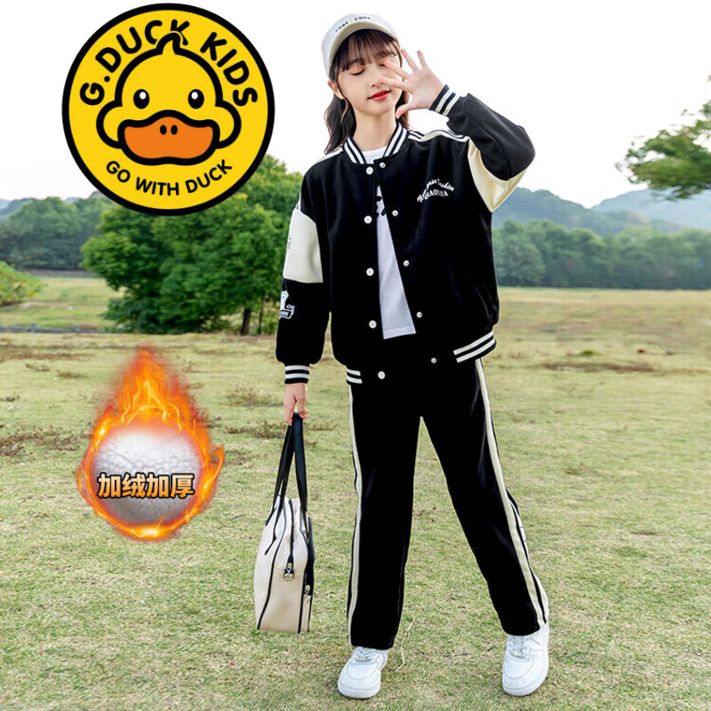 G.duck品牌童装3-14岁女童秋装套装春秋款8儿童外套裤子6女孩洋气两件套 1396H 加厚保暖冬装 黑色 加绒 170 京东折扣/优惠券