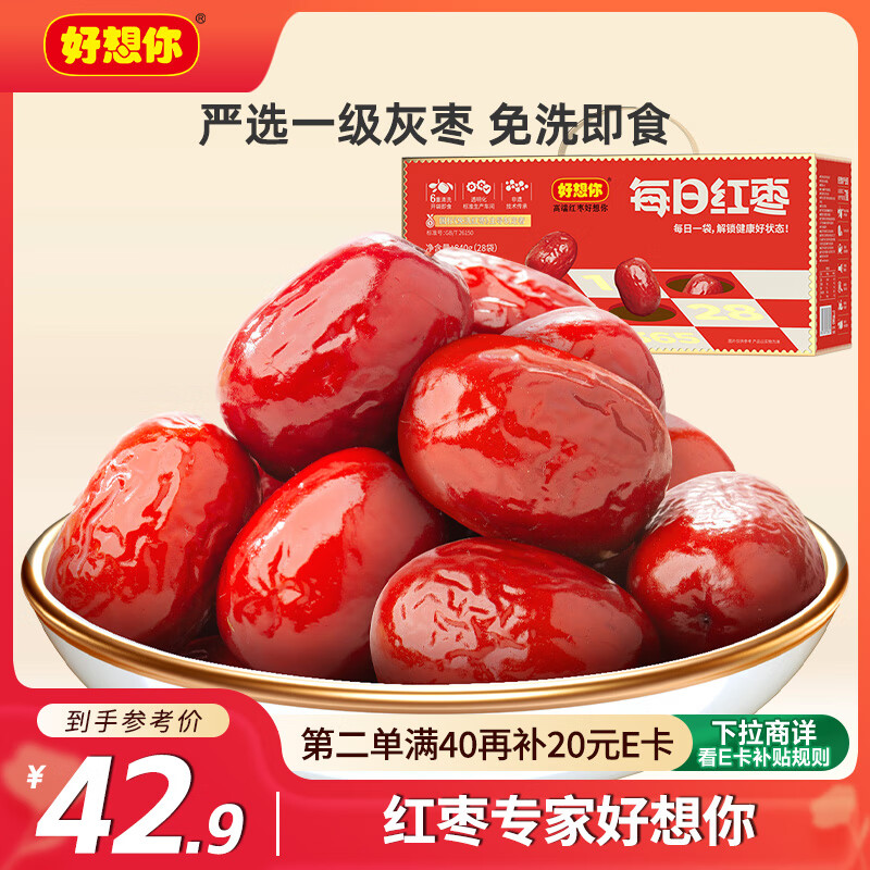 ������ ���� 840g