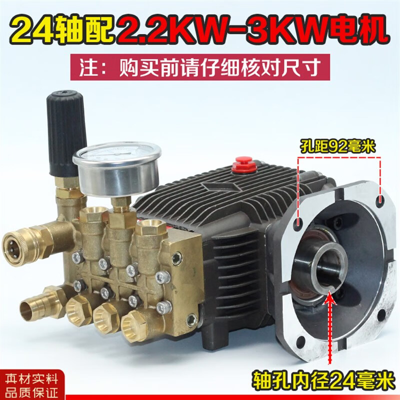 高压洗浄機用(超高压尃用) 高压洗浄機用(超高压尃用)