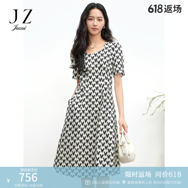 玖姿100%棉爱心印花连衣裙女2025夏款JLFX50003 花米白 L