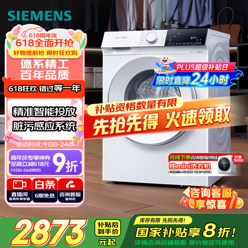 ������ ��Ͳϴ�»� WG52E1A00W 10����