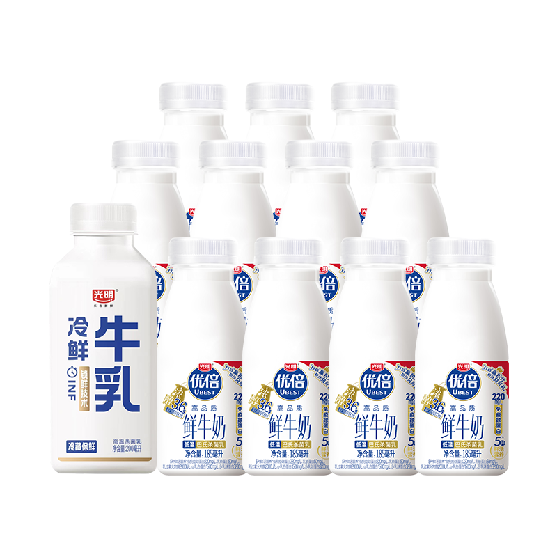 光明【秒杀 下拉跳转】优倍鲜奶185ml*11瓶+冷鲜牛乳200ml*1 优倍鲜牛奶185ml*11瓶+光明冷鲜牛乳200m 12瓶