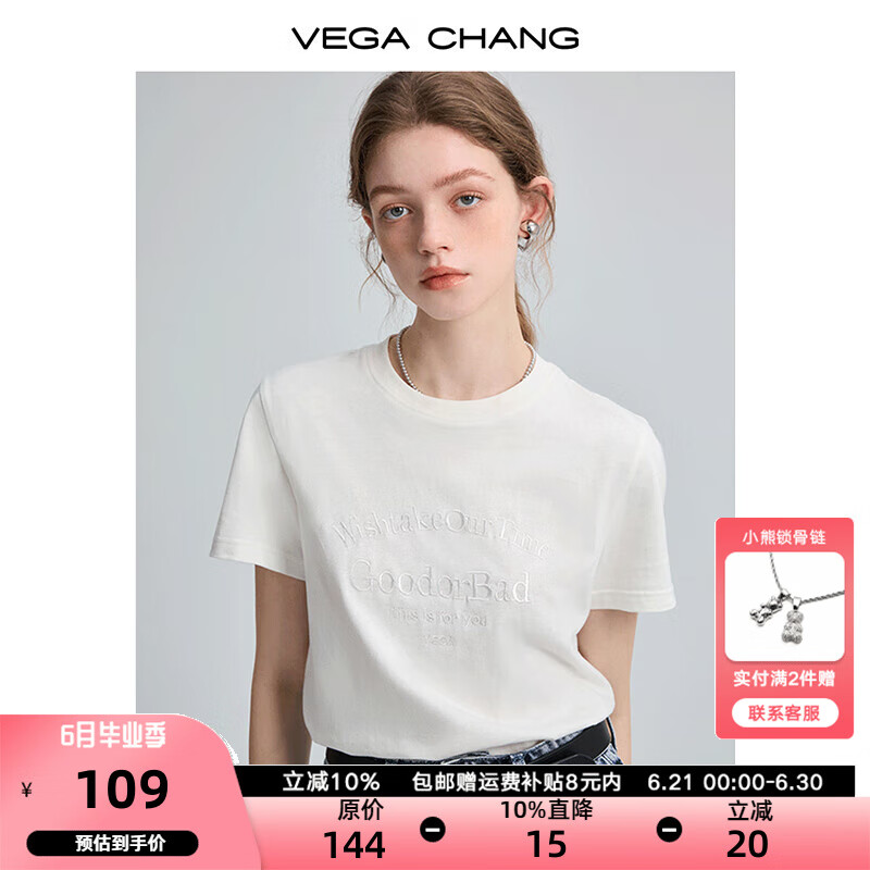 VEGA CHANG字母刺绣t恤女短袖2025春装新款圆领白色体恤衫百搭上衣ins风 泡沫白 L