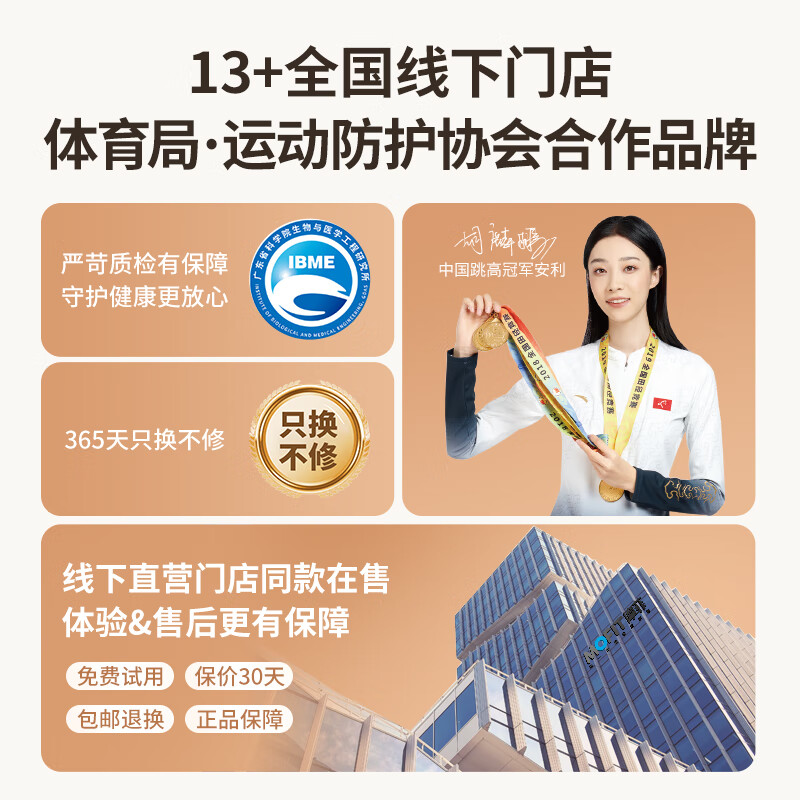 摩菲按摩靠垫全身按摩垫揉捏坐垫肩颈腰背智能检测按摩颈椎斜方肌热敷艾灸按摩仪器父母亲生日礼物MB50 MB50按摩靠垫+MF40足疗机