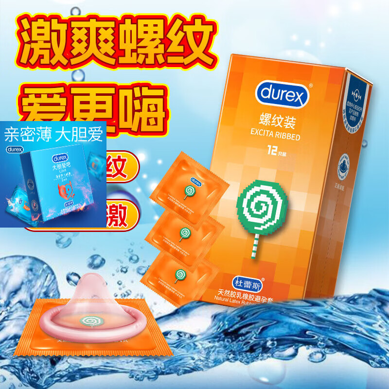 ����˹ ������ 12ֻ