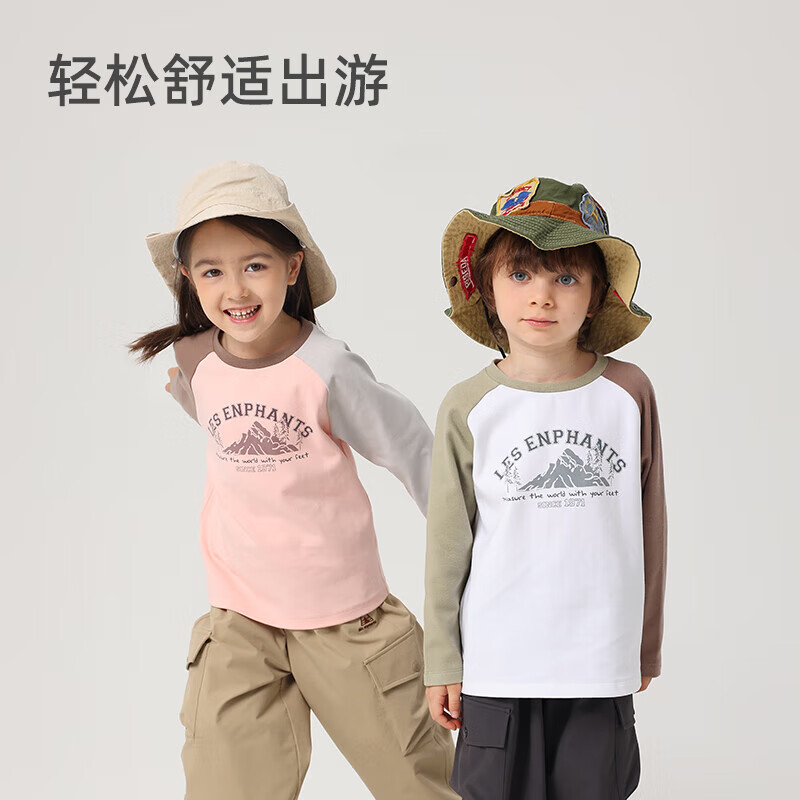 ӤLes enphantsŮͯ＾£5ɫѡ 44Ԫ