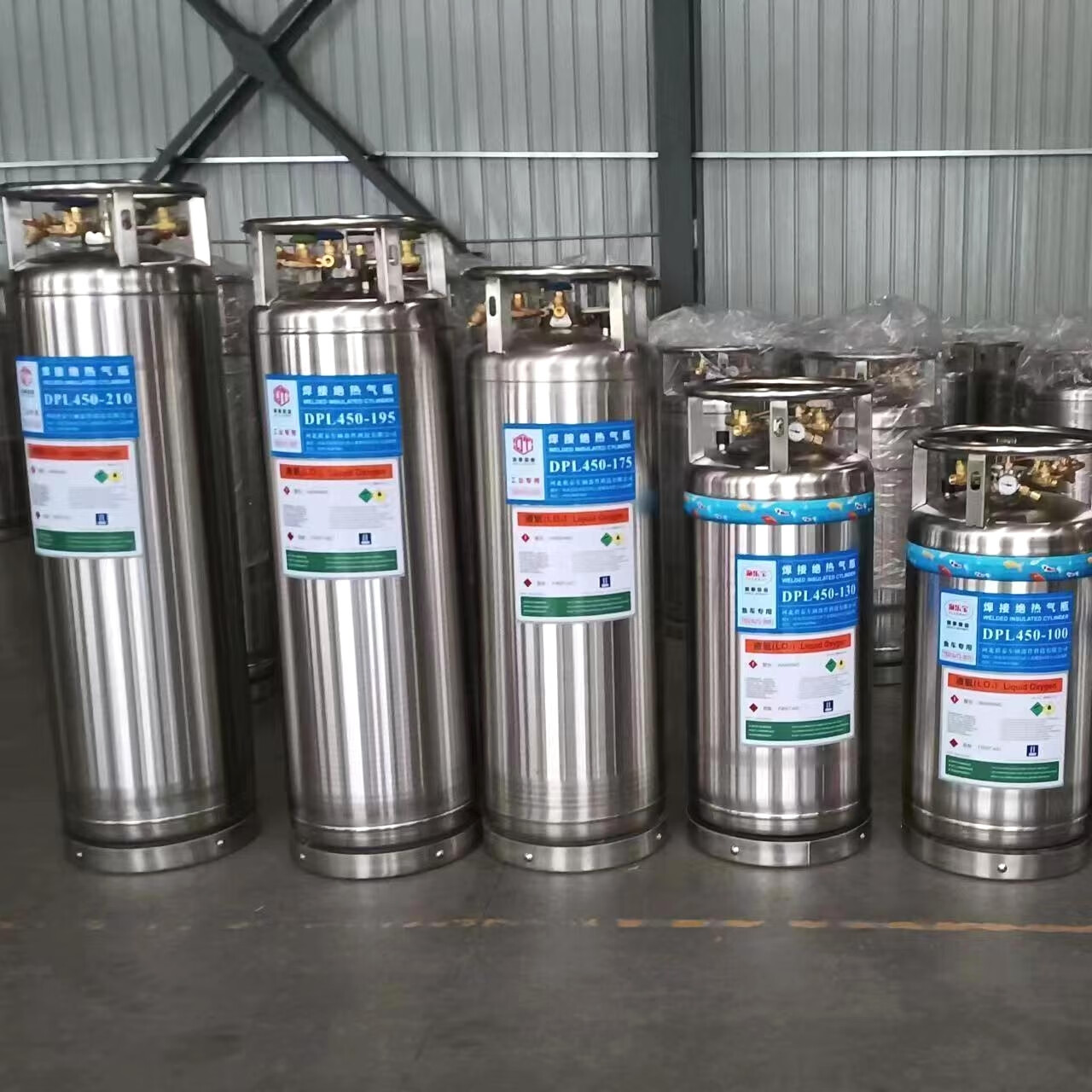 惠利得液氧液氩液氮二氧化碳杜瓦瓶鱼车专用氧气瓶激光切割低温绝热