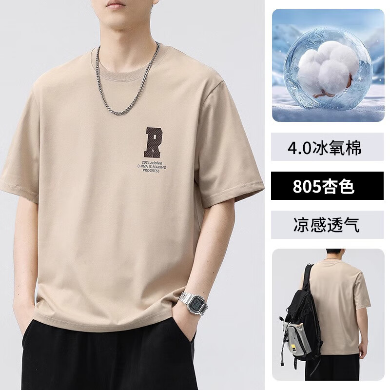 ���ڲ���������·S&K���б�˿�޶���t����ʿ�ļ���ĸӡ���ٸɿ���Բ������˶����� ��ɫ ��4.0�������������ϡ� L �� ����121-140��