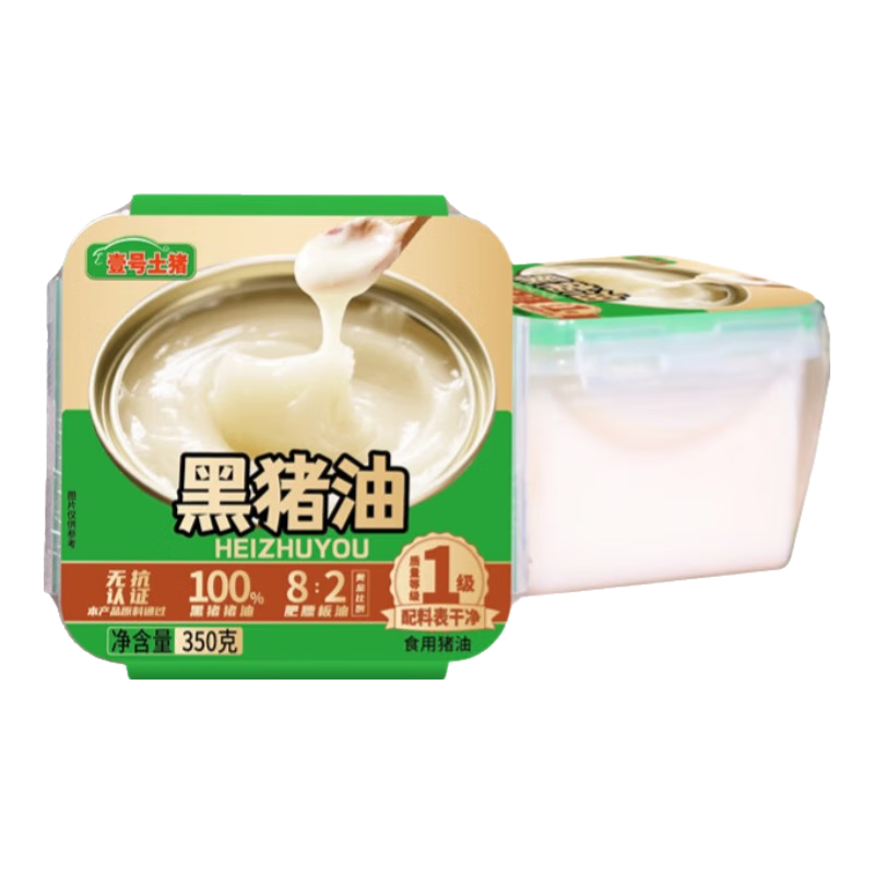 Ҽ�������� ��װ���� ʳ���޿������� ���ͳ��˰��� 350g ����װ 13.7Ԫ