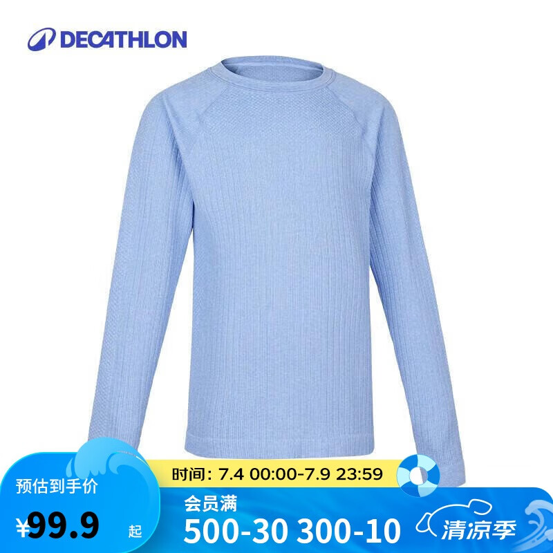 �Ͽ�ٯ��Ůͯ��ɹ�����ٸ��¶�Ͱ��˶�T������145cm 5145190