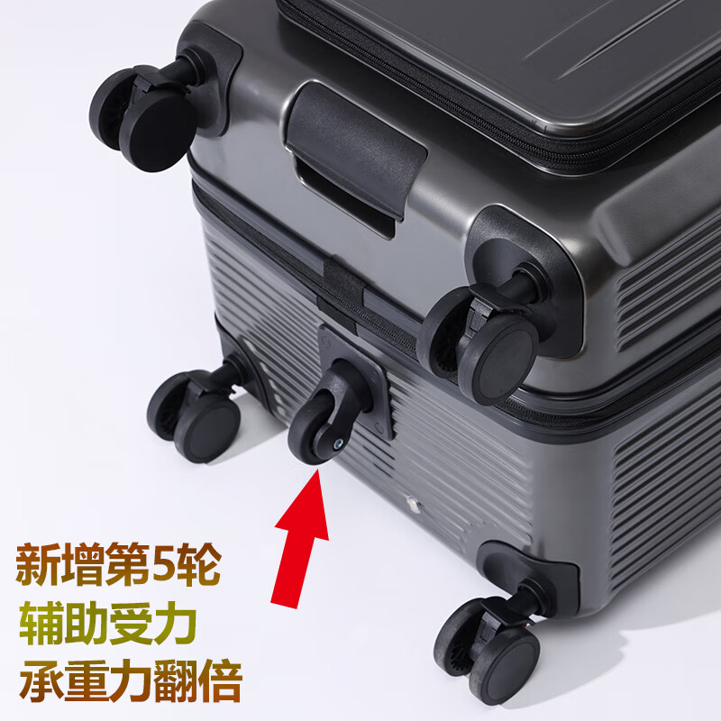 旅大侠侧开盖大容量行李箱女34寸翻盖式旅行箱可扩容30寸密码箱出国托运 枪灰色 24英寸 【1:9前开盖大深仓*可扩容25%*5轮】 旅大侠侧开盖大容量行李箱女34寸翻盖式旅行箱可扩容30寸密码箱出国托运 枪灰色 24英寸 【1:9前开盖大深仓*可扩容25%*5轮】