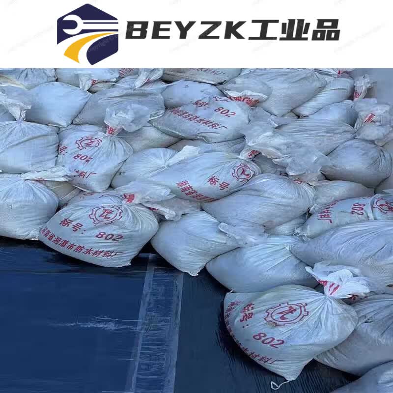 pvc沥青油膏屋面屋顶阳台天沟漏水裂缝漏水补缝嵌缝802软油膏 15kg/包
