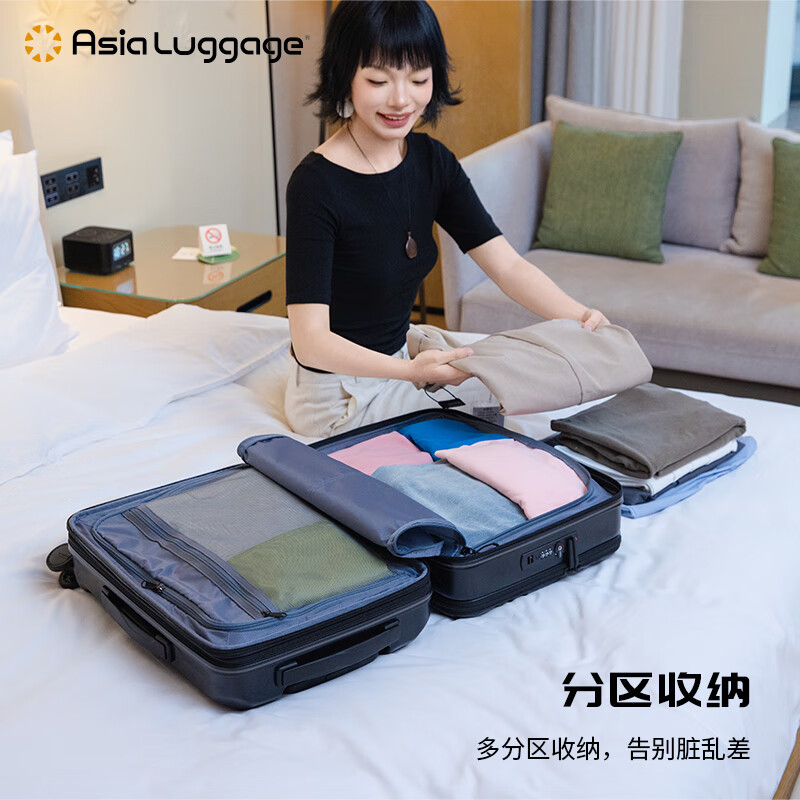 Asia Luggage大前盖日本Edge系列扩容静音刹车万向轮出差行李箱登机箱电脑 橄榄绿 22英寸 5-7天出行，托运箱