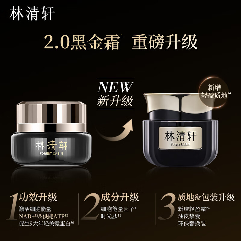 产品详细图6