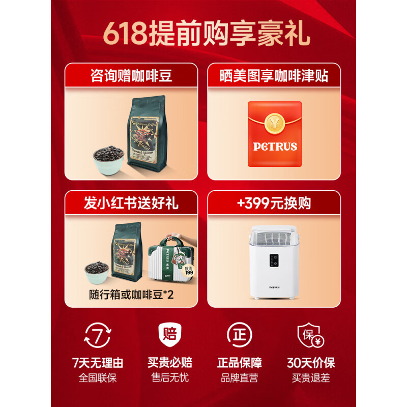商品图片 3