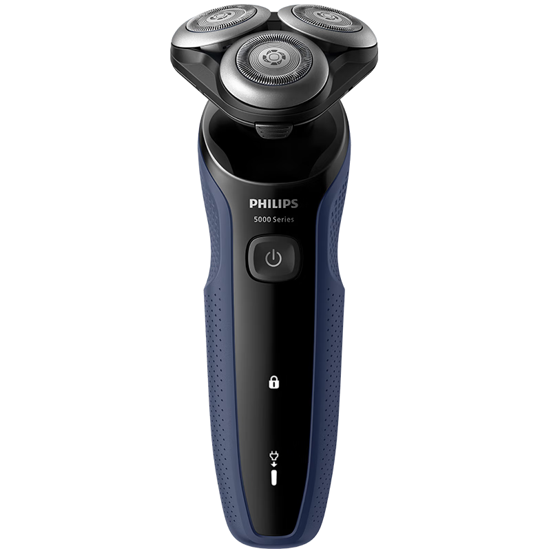 飞利浦（PHILIPS）电动剃须刀经典5系Pro 清爽净剃AI智能刮胡刀 生日礼物 送男友送老公 国家补贴