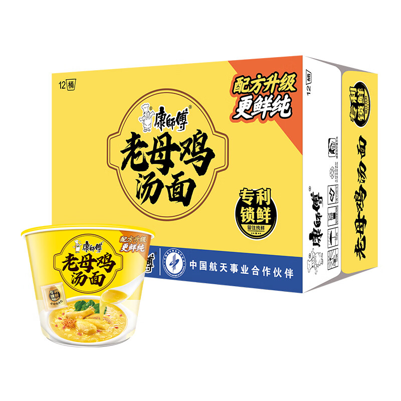 商品图片 7
