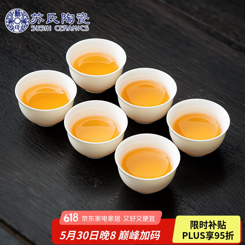 �����մ� Ʒ���� 6��װ