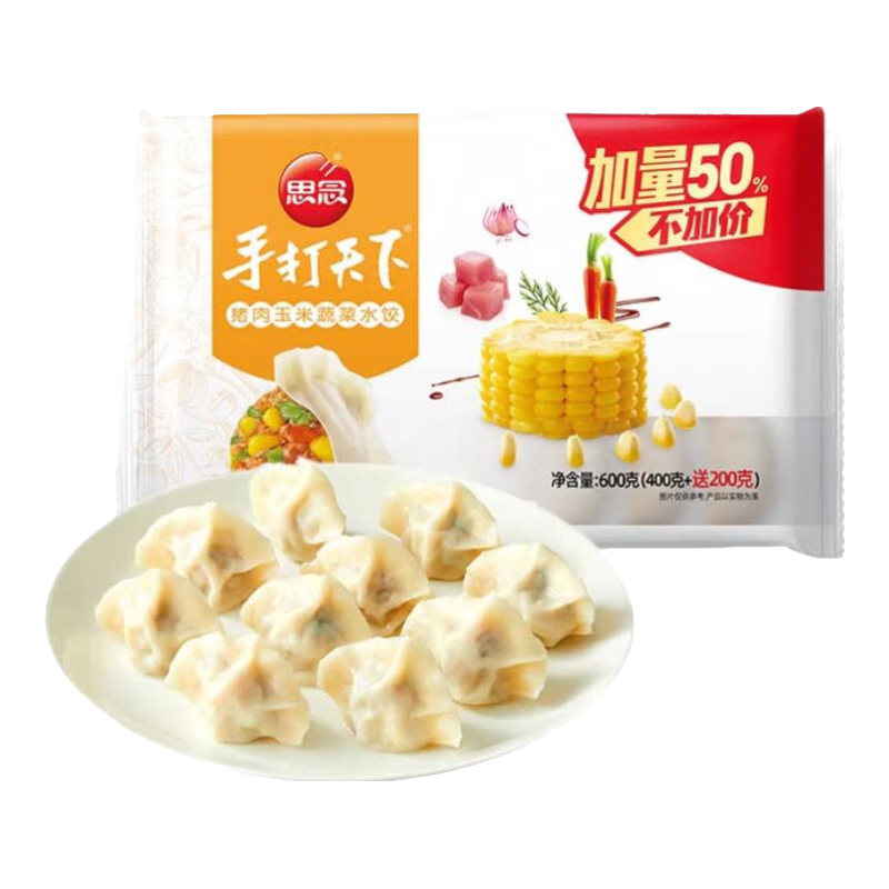 ˼�� ��Ϻ��ˮ�� �����ٶ����� ���������߲� 600g 59.5Ԫ(��11.9Ԫ/��)