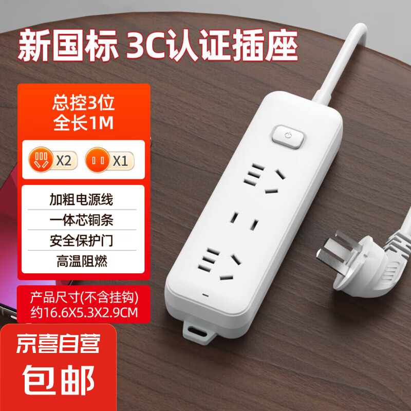 ���� �ӳ��߲��� 12�ס�1��