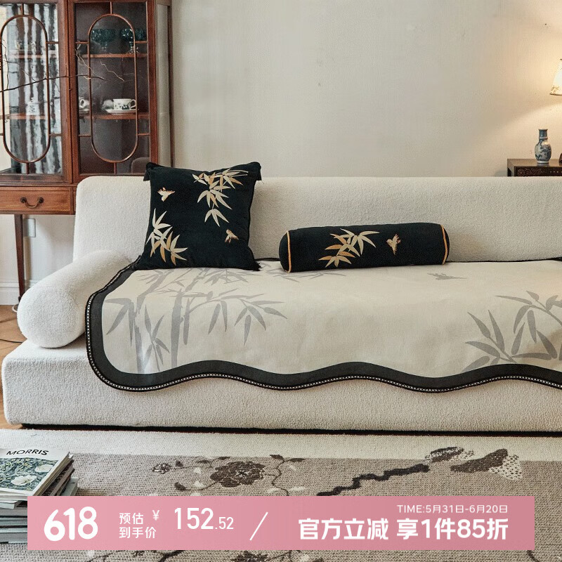 ˿ɳ渡Ӱɳ˿ɳ Ӱ-˿ɳ  85cm*280cm λ298Ԫȯ