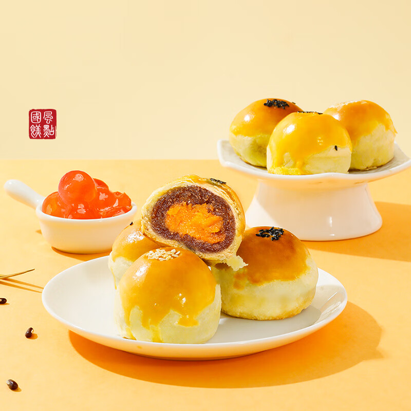 雅觅招牌蛋黄酥混合装360g休闲零食雪媚娘糕点早餐面包【源头直发】