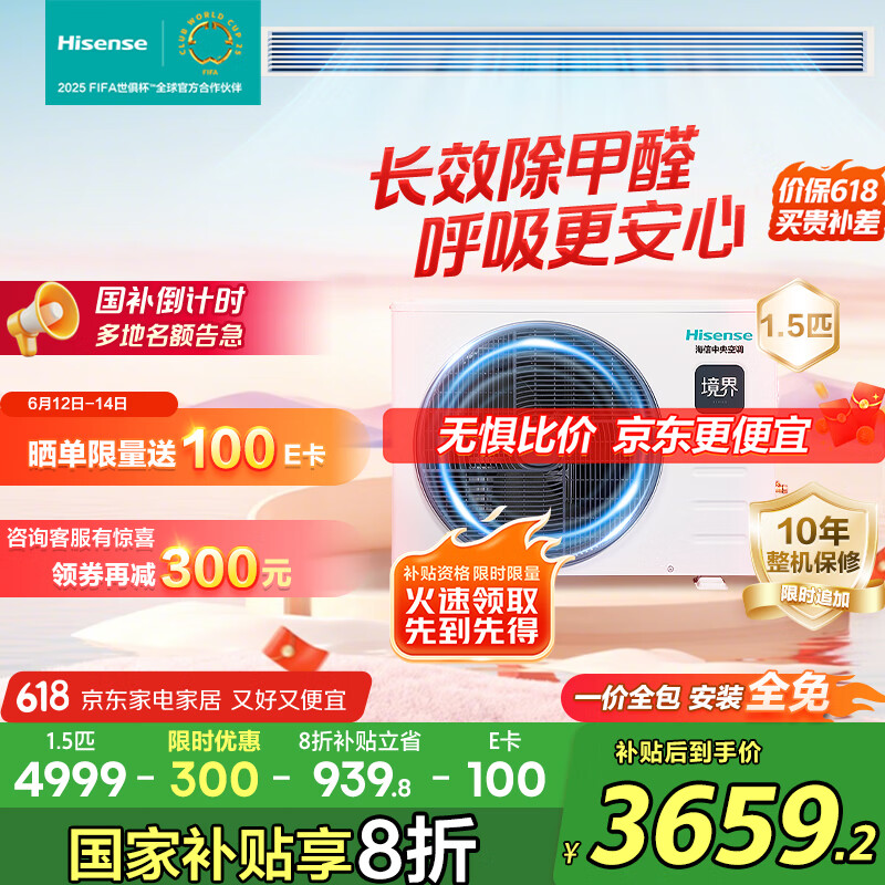 ���� ��ܻ� HUR-35KF\/YDZBp\/PCd-1 1.5ƥ