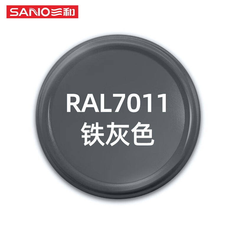 国标色喷漆ral7035防锈漆手喷漆翻新漆颜色大全 劳尔色