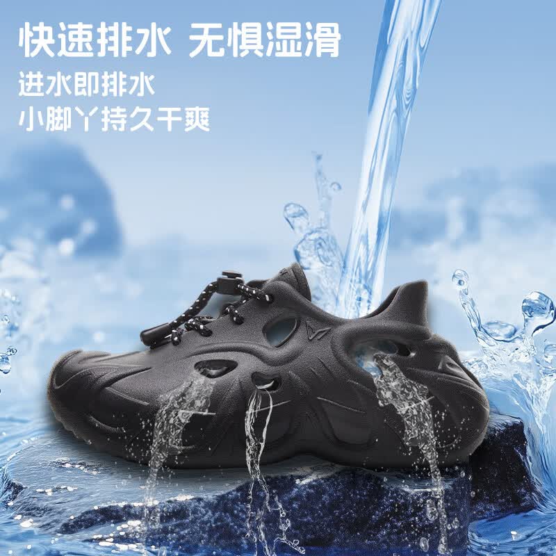维动(VEIDOORN)儿童獠牙运动拖鞋男外穿凉拖厚底篮球拖鞋游泳防滑潮流户外沙滩鞋 黑色【儿童款】 34 /35