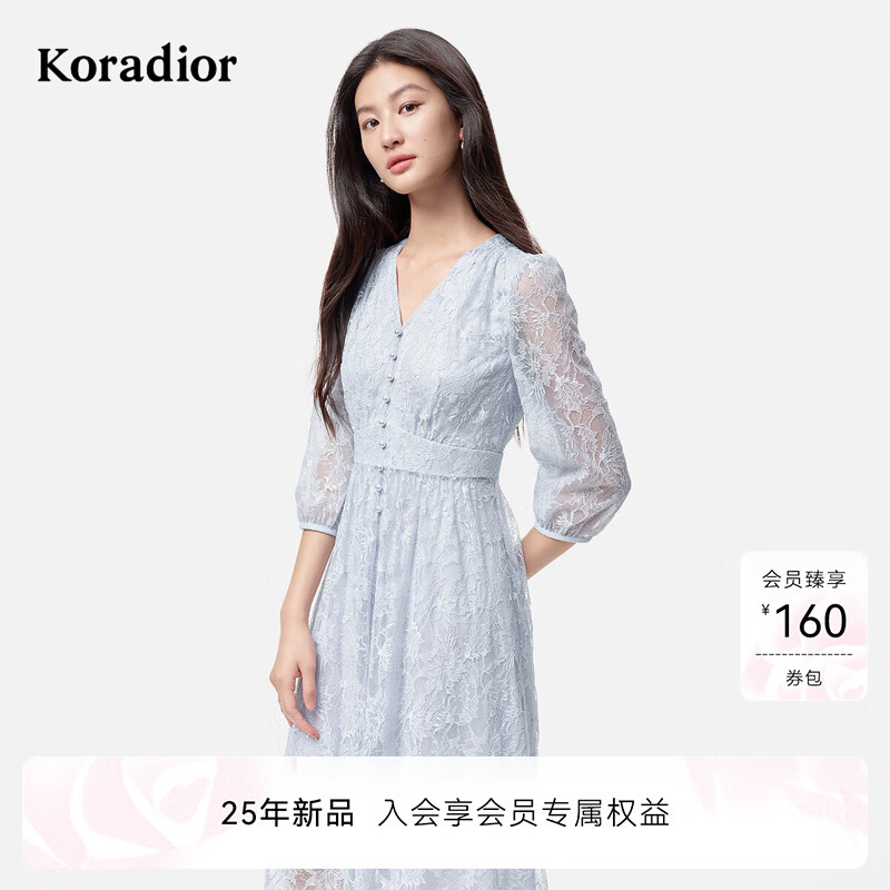 珂莱蒂尔2025年秋季新款优雅气质蕾丝八分袖V领连衣裙女 淡灰色 L