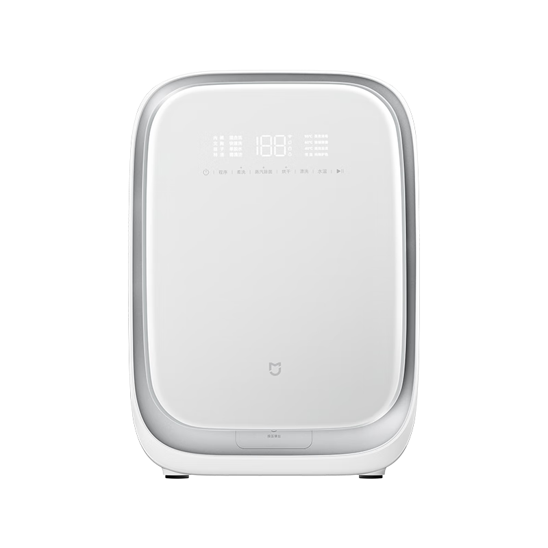 米家小米迷你母婴洗衣机小型洗烘一体 全自动高温煮洗除菌去血渍内衣裤洗衣机XHQG012MJ403