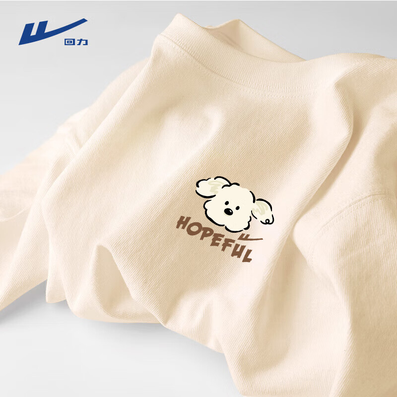 ���ڲ�������������t���д��޶����������Ŀ��Լ������������ʿ����Բ������ ǳ��(h���Ϳṷ�ر�) M 170/(����100��-120������)