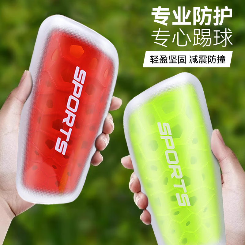 ���ڲ�����ά�����������߶�ͯ�����Ȱ�ѵ��͸����С�Ȱ��ײ��ĥרҵѧ������װ��ӫ��M