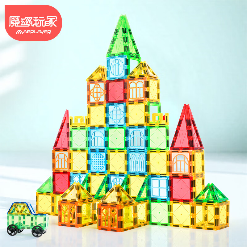 魔磁玩家（ MAGPLAYER）儿童玩具彩窗磁力片100片+2车磁吸玩具磁力积木男女孩3-6岁礼物