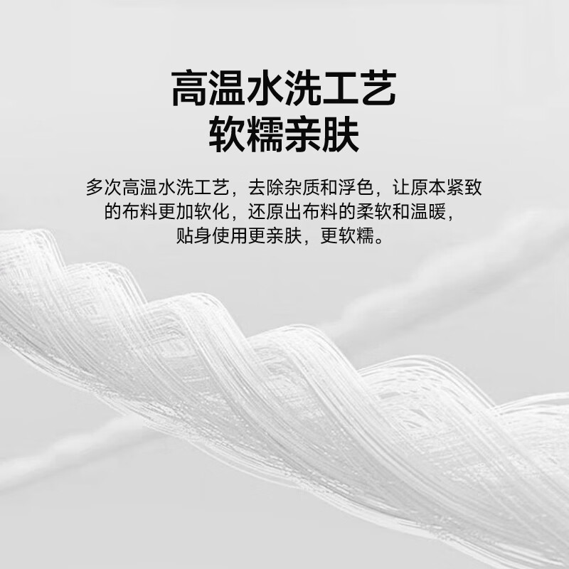 蜜乐暖四季水洗棉被套单人150x200被罩单件宿舍纯全棉被单200x230cm家用 真幸运心【亲肤柔软裸睡 爱心款】 【透气排湿】150x200cm【亲肤柔软 单被套】
