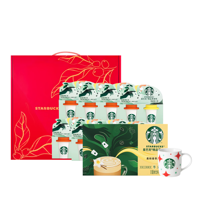 ǰͿˣStarbucksƷܺڿǱԪѡ31 ȿ0 169Ԫȯ