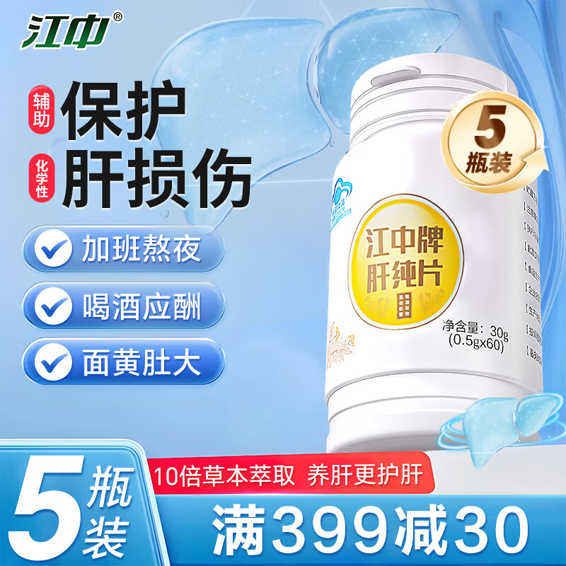 ���� ��Ƭ 5��װ