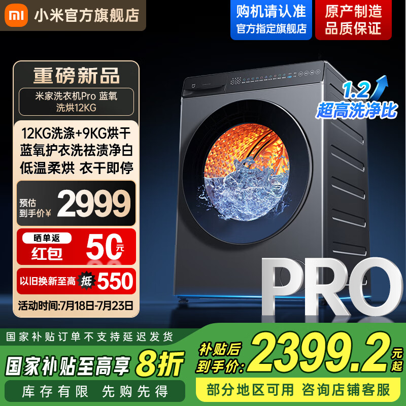 С�� ��Ͳϴ�»� 12KG