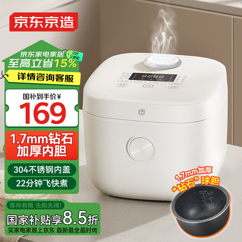 С�׷ɿ���緹��-��