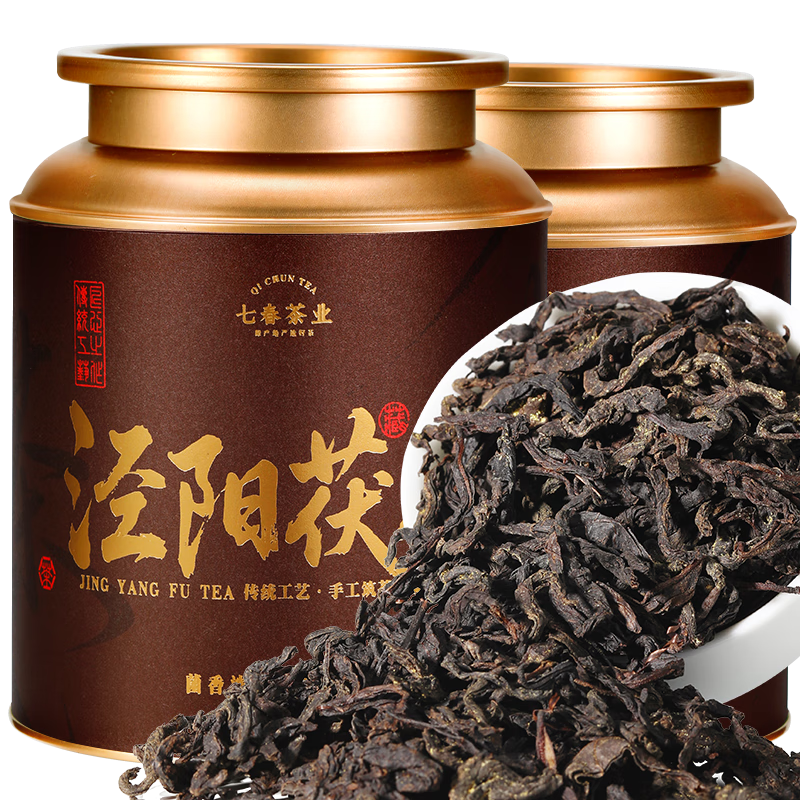 �ߴ� ��������� �ڲ�ɢ�ݲ�Ҷ 500g ���������ز� 47.7Ԫ������ᣩ